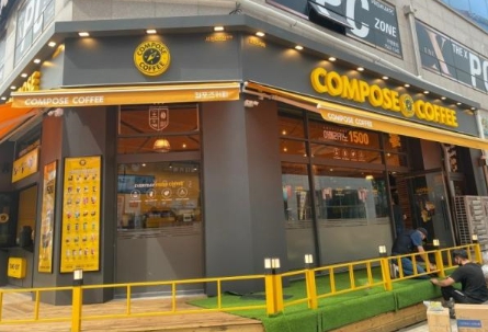 《동탄》★컴포즈커피 창업★ 매출 3,000 / 권리 1억중반 <A급 매장>