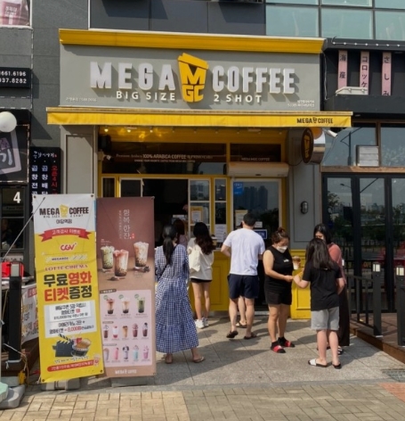 【용인시 메가커피창업】무조건 인수하세요/ 매장앞 미팅 바로 가능합니다