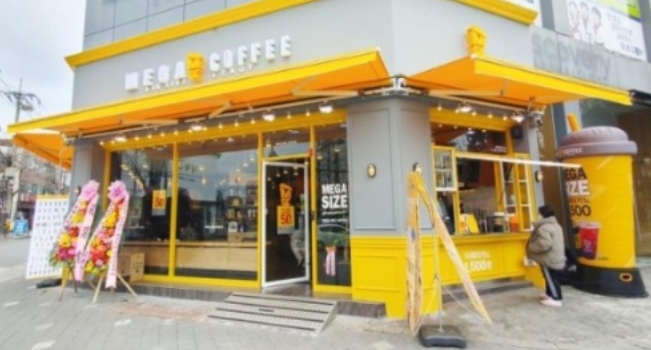 【시흥시 메가커피창업】메가커피 창업비용/저렴한권리/카페창업/투잡창업/카페양도양수