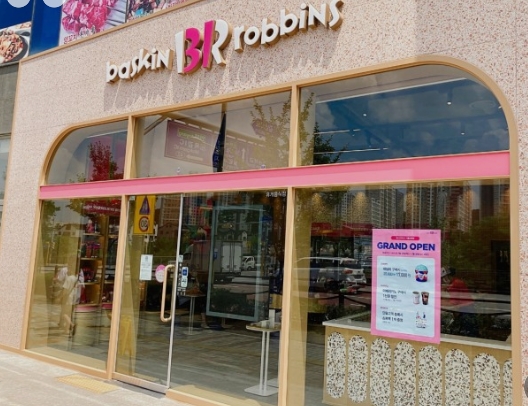 【마포/서대문 배스킨라빈스 양도양 】22년 신규 오픈/초보창업/손쉬운운영/투잡추천
