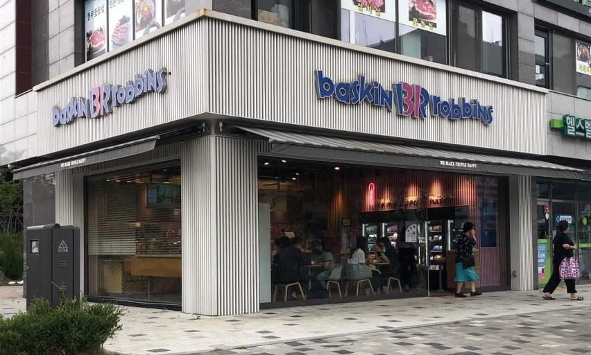 【시흥 베스킨라빈스 양도양수 】매출3800만 대형아파트상권/초보창업/여성창업