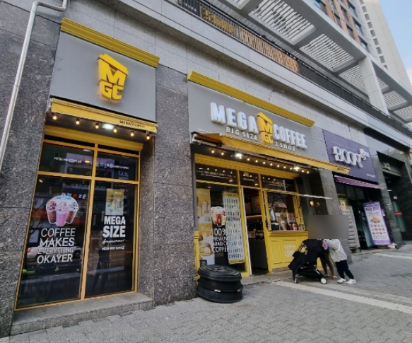 ★ 마포구 메가커피창업 ★ 주6일운영 ★ 운영시간짧음 ★ 번화가 유동인구 많음