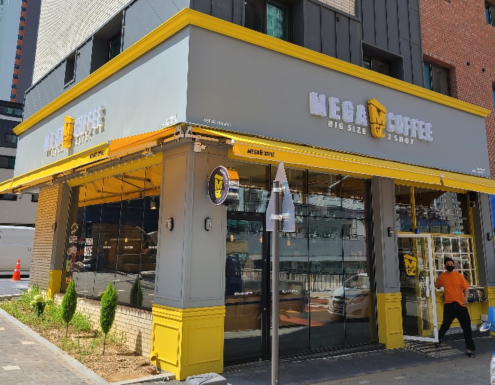 《서대문》★메가커피★ 순익 1,000만 고수익 메가커피 양도양수 매장.