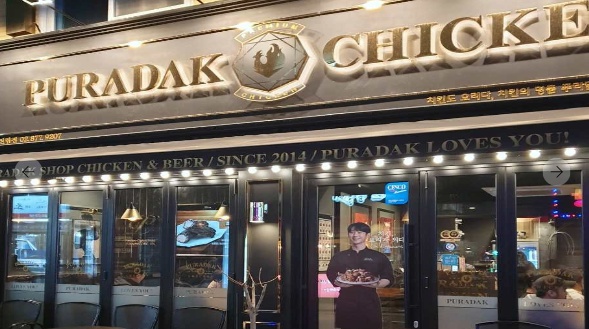 ★푸라닭창업★매출 기복없는 탄탄한 매장! 인테리어 손볼곳 없는 매장입니다.