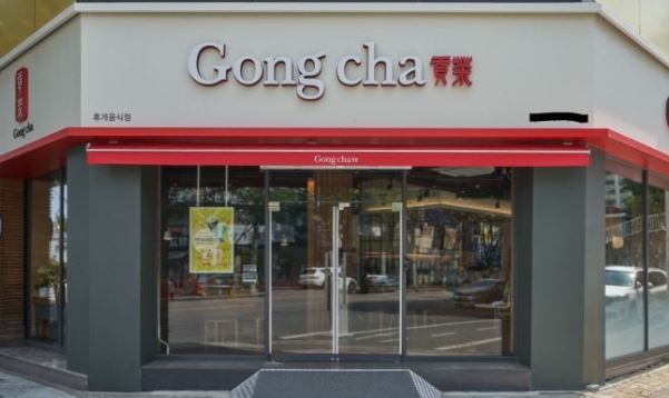 [서초구 공차] 월수익 1000 안정적인 브랜드 고매출나오는 공차!