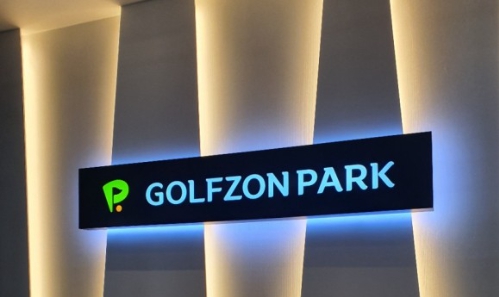 ★안산 골프존파크 스크린골프창업★ 룸7개 월순익2000만 매장 양도양수