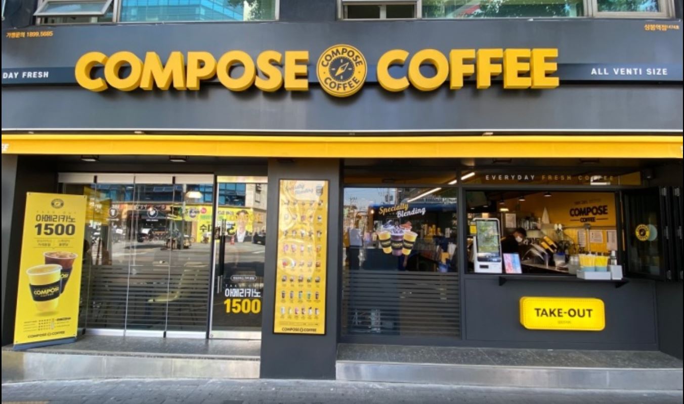 【동대문구/컴포즈】월수익1210! / 고수익창업 / 투잡창업 / 초보창업