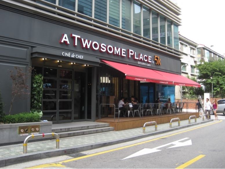 【노원구/투썸플레이스】월수익1530! / 고수익창업 / 투잡창업 / 초보창업