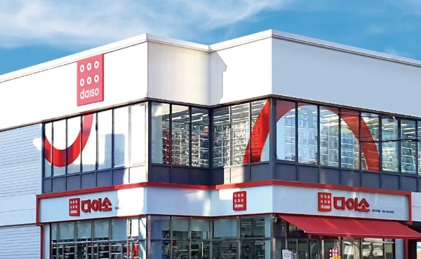 용인 다이소 고매출 판매1위창업