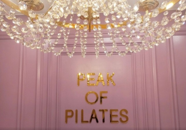 ★특급★【강동구/필라테스】강력 추천드립니다 투잡/안정성창업/풀오토/초보창업 