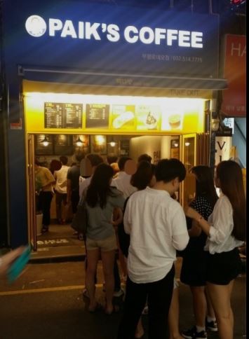 【동대문구/빽다방】월수익850! / 고수익창업 / 투잡창업 / 초보창업