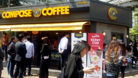 【중랑구/컴포즈】월수익930! / 고수익창업 / 투잡창업 / 초보창업