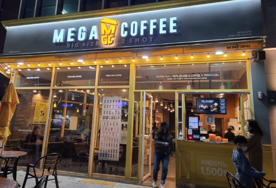 【동작구/메가커피】월수익1610! / 고수익창업 / 투잡창업 / 초보창업