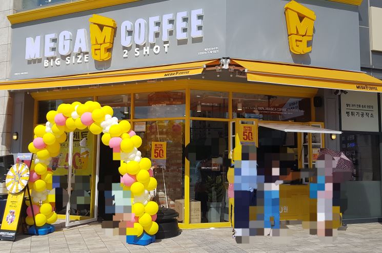 【양천구/메가커피】월수익870! / 고수익창업 / 투잡창업 / 초보창업