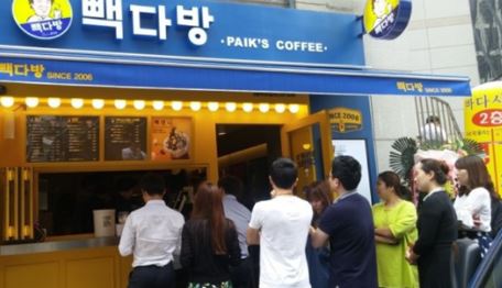 【양천구/빽다방】월수익745! / 고수익창업 / 투잡창업 / 초보창업