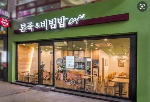 《화성시》★본죽앤비빔밥★ 순수익 1,500만이상 / 풀리뉴얼 완료한 새 매장