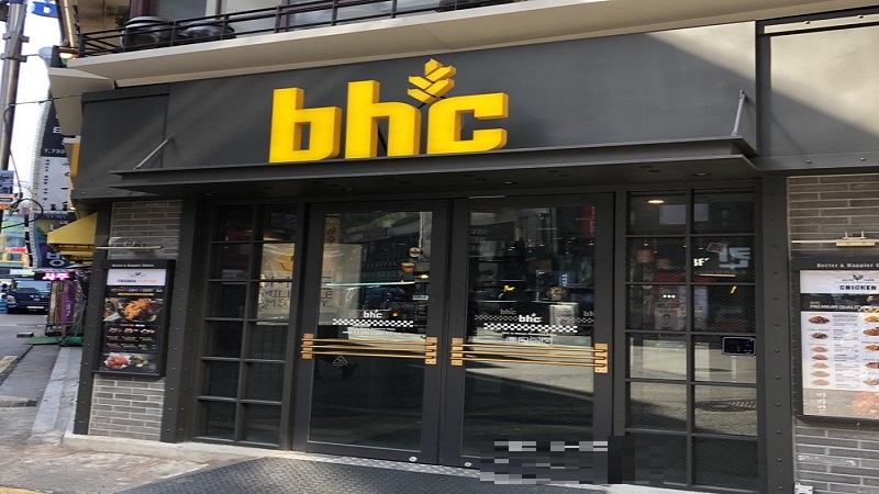 【양천구 목동 신정동〃BHC치킨 창업】월수익1000만■소자본 고수익 창업■매출꾸준