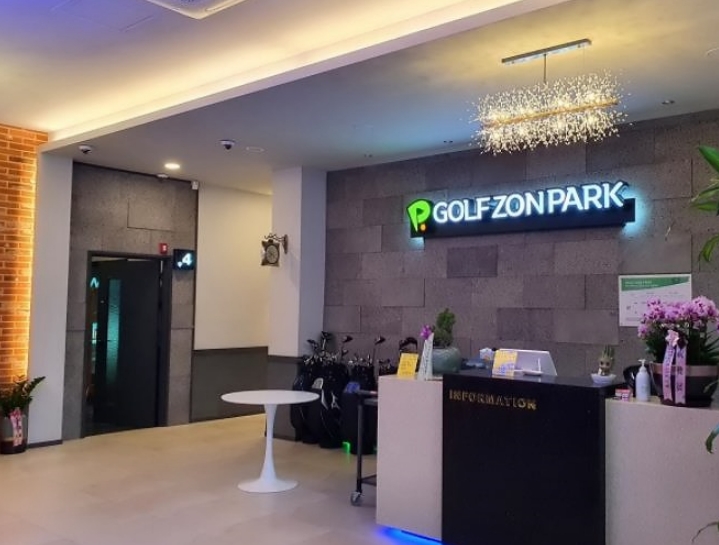 『분당 스크린골프창업』→【비전플러스5대】♥업그레이드가능♥고수익♥상권매우좋음♥