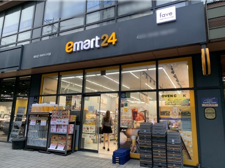 ★노원★이마트24 편의점 창업! / 시니어 창업! / 간편 운영! / 초보 창업!