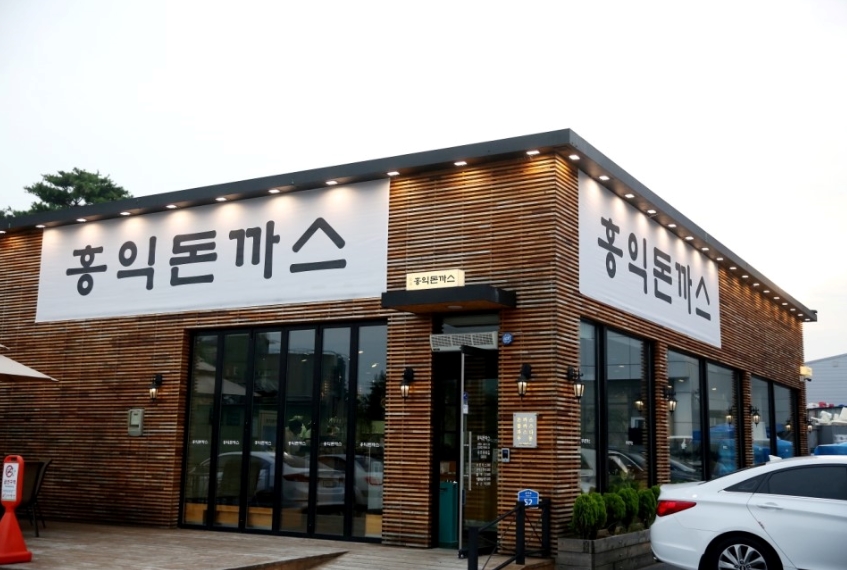 ★구리★홍익돈까스 창업! / 시설A급 / 간편 운영! / 초보 창업!