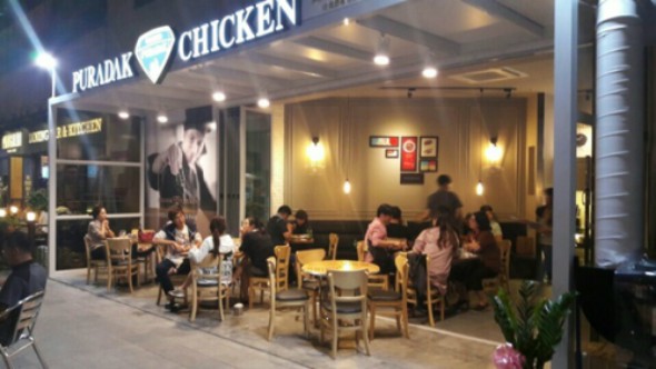 ★성남★푸라닭 창업! / 수익성 창업! / 인테리어 깔끔! / 초보 창업!