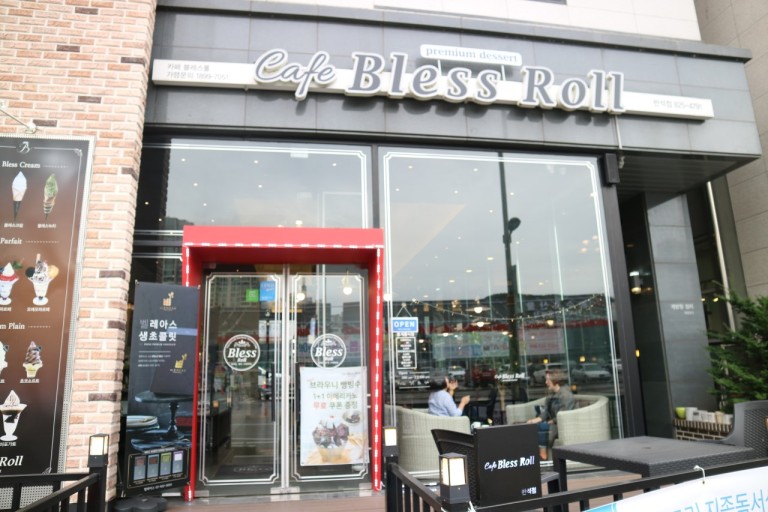 ★용인★블레스롤 카페 창업! / 간편 운영! / 소자본 창업! / 초보 창업!