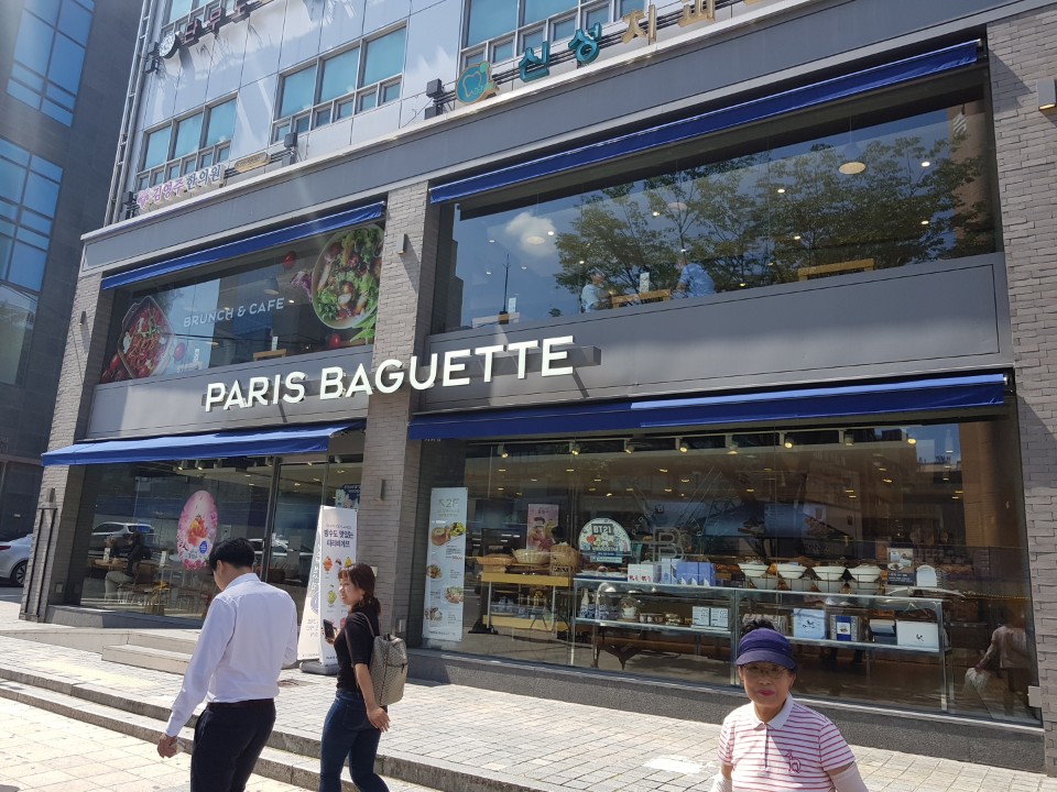★시흥안산★파리바게트 창업! / 리뉴얼 없는 매장! / 초보 창업!