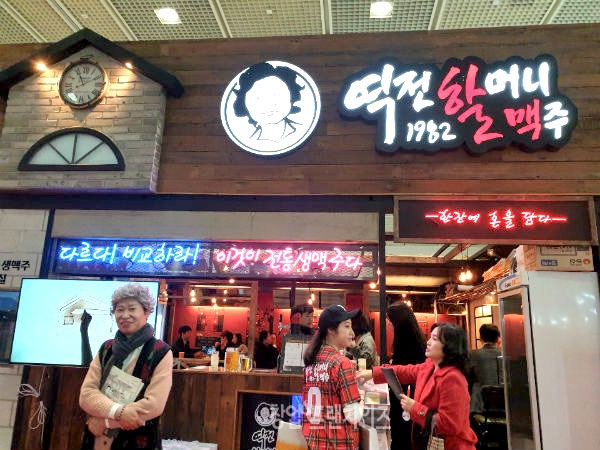 『강서』프랜차이즈 맥주 ★초보창업적극추천★  브랜드1위 월순익3300만원 이상