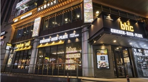 《수원》★BHC치킨★ "순익 1,200만" 투자대비 고수익 BHC치킨