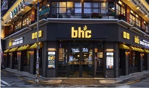 《수원》★BHC치킨★ 월매출 8000만!! 月수익 1000만 이상! 돈버는매장