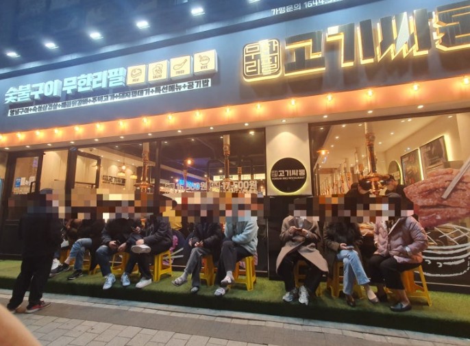 ★화성★고기싸롱 창업! / 고수익 창업! / 반오토 운영! /월순익 2200만