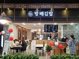 『고양시』★초보창업적극추천★ 소자본 분식창업 부부운영 적극추천 초보창업 