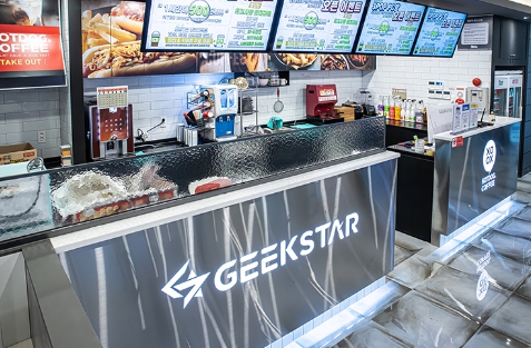 《광명》★3POP PC방★ 손쉬운운영 / 초보창업 / 투자대비 수익률 ↑