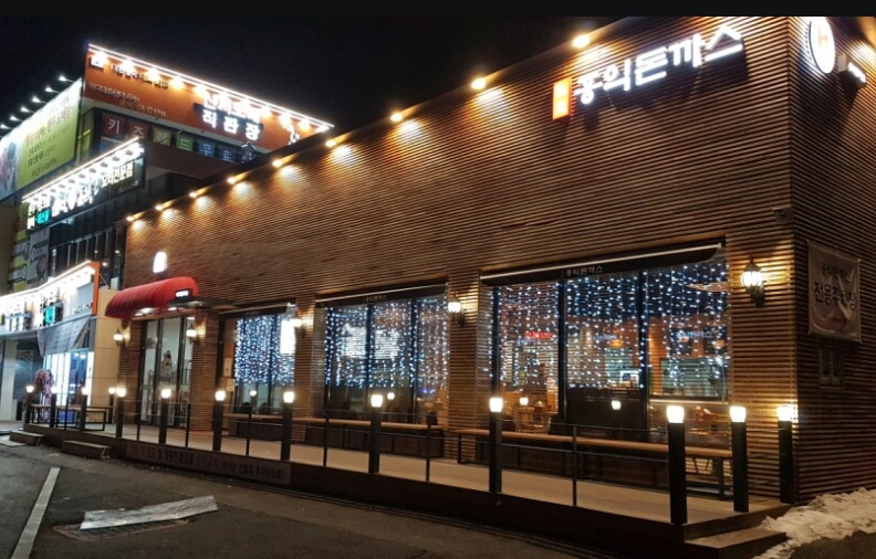 『인천』★초보창업적극추천★ 반오토운영중 월수익1000만원 이상