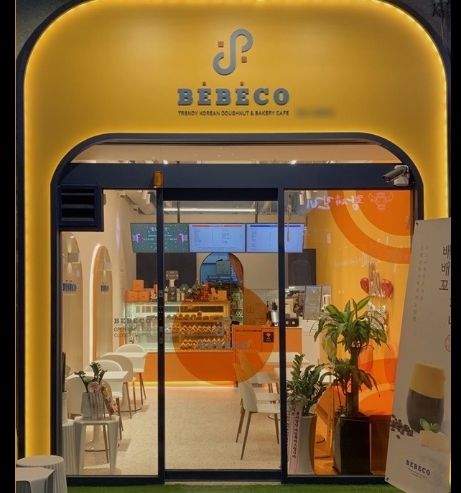 《서울경기》★배배꼬도넛★ 月순익 800만 내외 / 손쉬운운영 /소자본창업