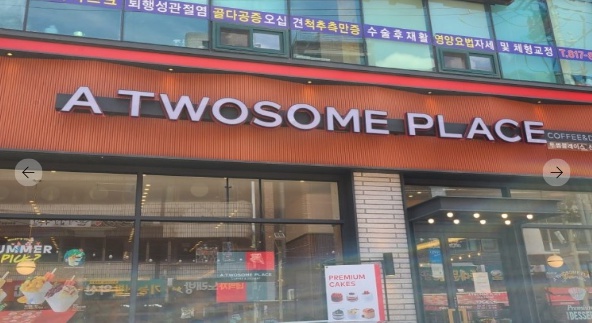 [강남]투썸플레이스 특급양도 월순익 900만이상/인테리어 너무 깔끔합니다.