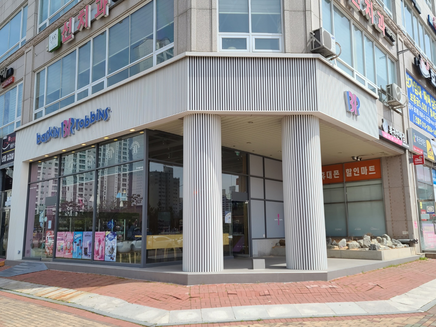 ★안양★베스킨라빈스 창업! / 유동이 끊이지 않는 자리! / 안정적 매출!