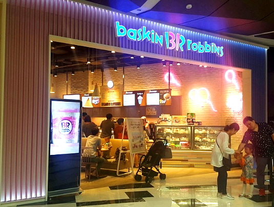 『강서』★초보창업적극추천★브랜드1위베스킨라빈스창업 월 수익1400만원 이상