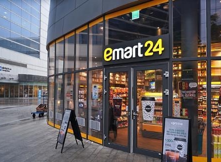 ★『양천구 이마트24 창업』창업몰 특A급 매장【소자본 안정창업 고수익】★