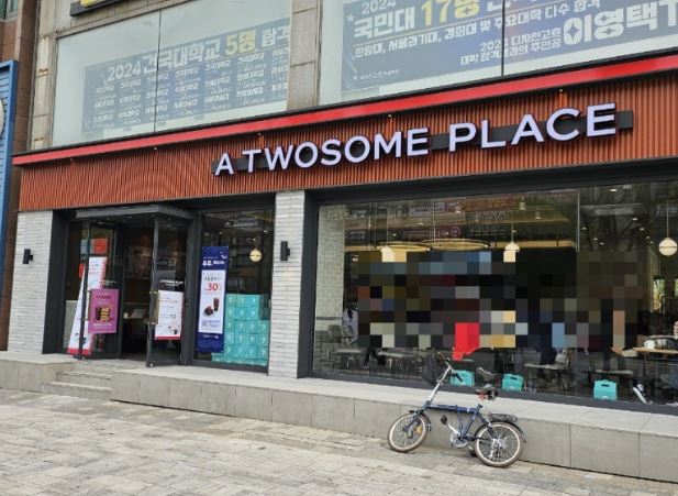 [경기 평택] 주거지역에 ★단독상권★ 높은 수익성을 자랑하는 투썸플레이스 추천