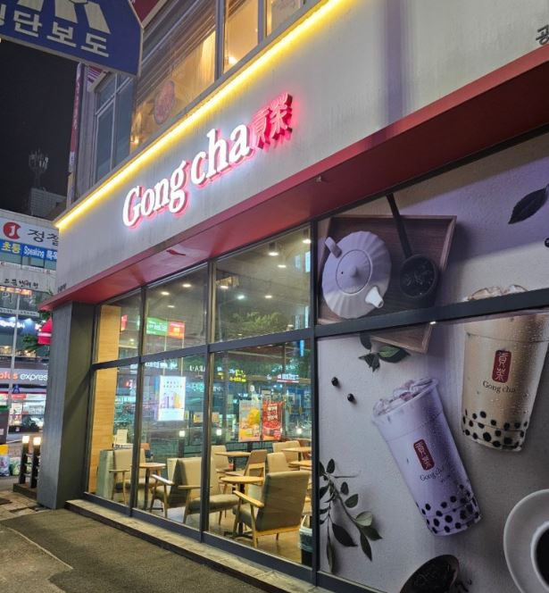 ★인천★ 버블티 1등 브랜드 큰 대로변 상권위치 ★공차★　소자본창업하기