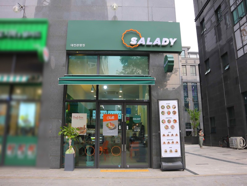 ◈서울　인천　경기◈ 간단한 건강음식 프랜차이즈 ★샐러디★ 풀 오토 가능 소자본창업