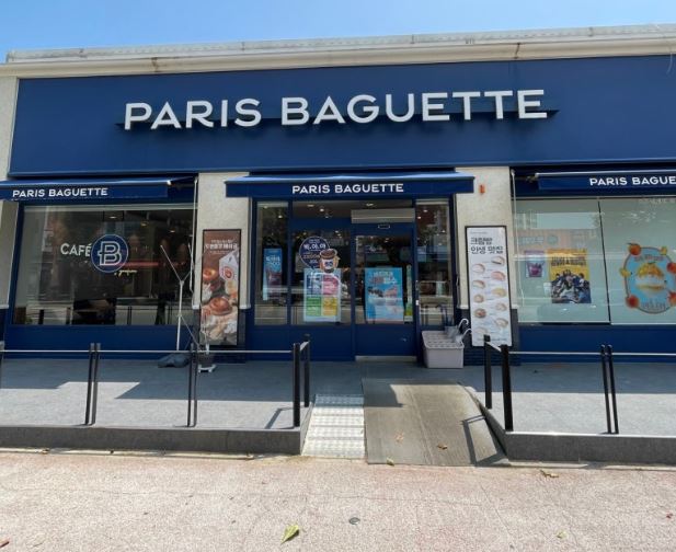 『천안 항아리상권 파리바게뜨』고정수익 보장 간편운영 시니어 여성창업추천