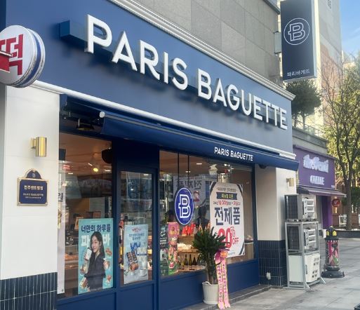 《천안 배스킨라빈스》마트내입점 업체 초보창업 여성창업추천 브랜드인지도1위 