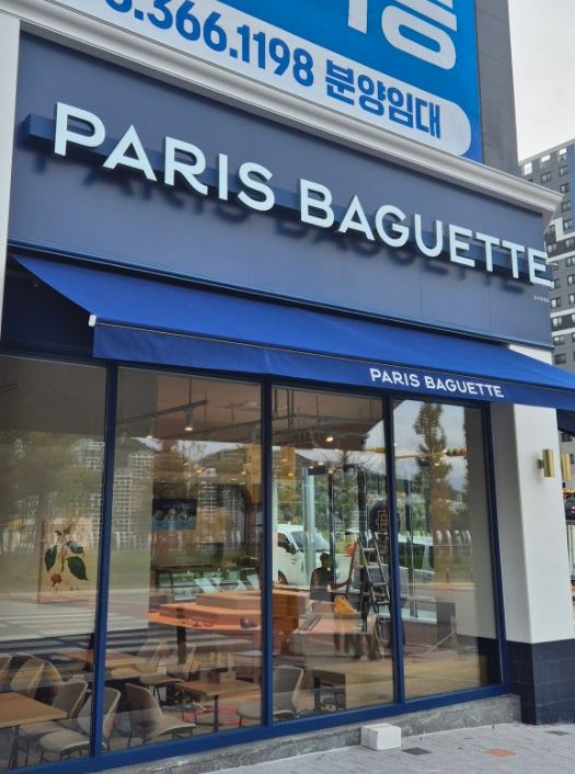 “천안 배스킨라빈스” 대학가위치 몫좋은위치 초보창업자 여성창업자 추천아이템