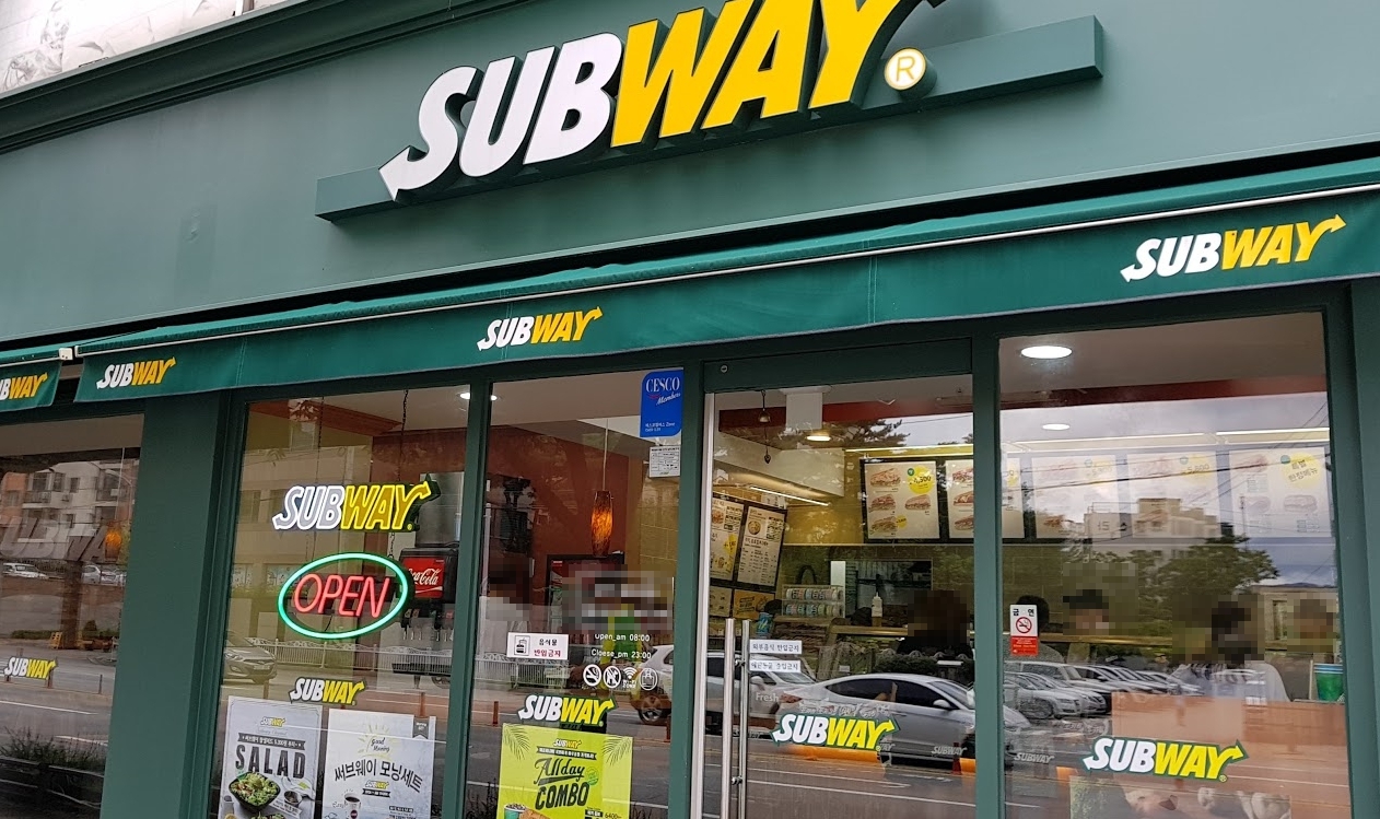 ▷마포◁고수익 서브웨이 특A급 안정적인 수익보장
