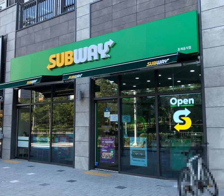 ●화성●서브웨이 안정적인수입 오피스상권 여성/초보자창업