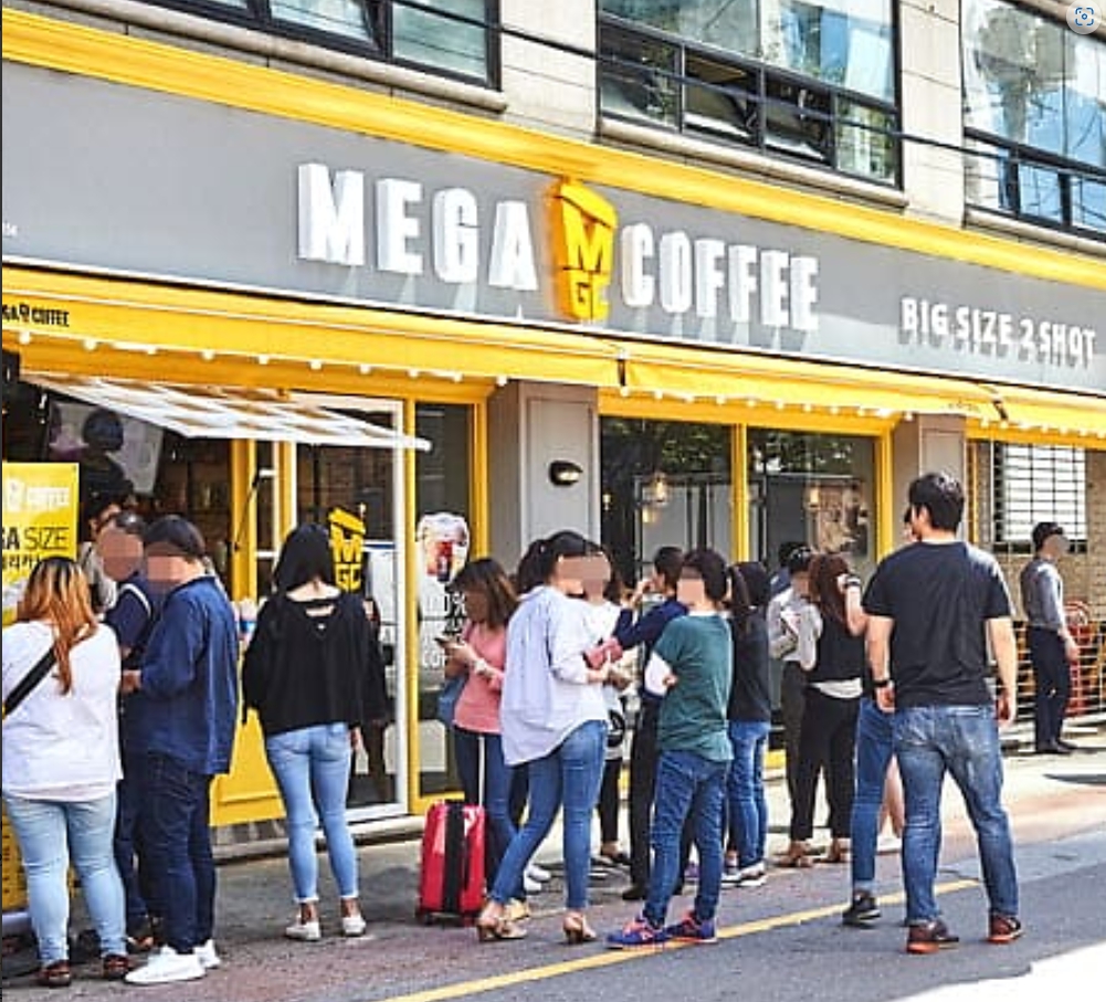 ◐강북구◑홈플러스 익스프레스  메가커피 소자본 소규모 직접운영 용이 초보＃여성추천