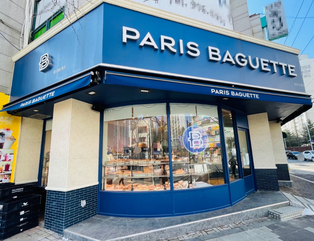 ＃천안＃파리바게뜨 항아리상권 초보창업/여성창업/시니어창업 추천