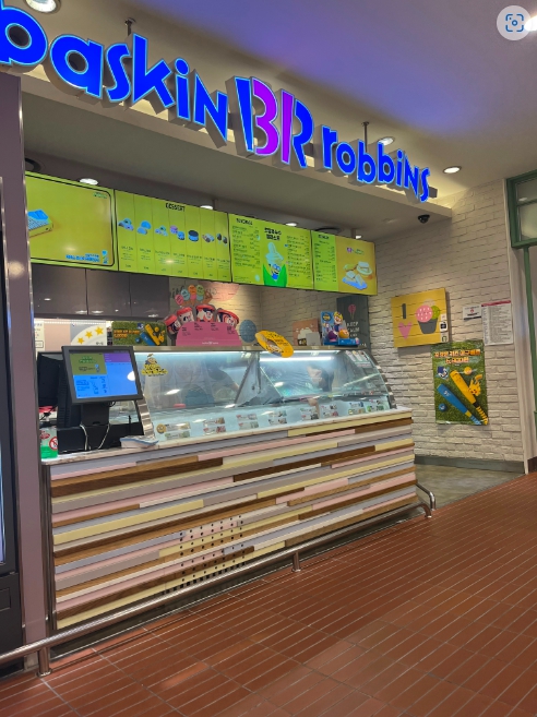 ♩천안♩ 배스킨라빈스 마트내 입점 부부창업/여성창업/프랜차이즈창업